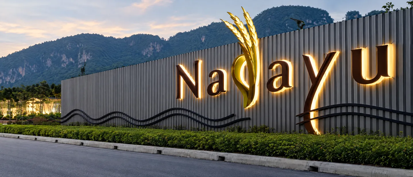 Nadayu Melawati entrance signage